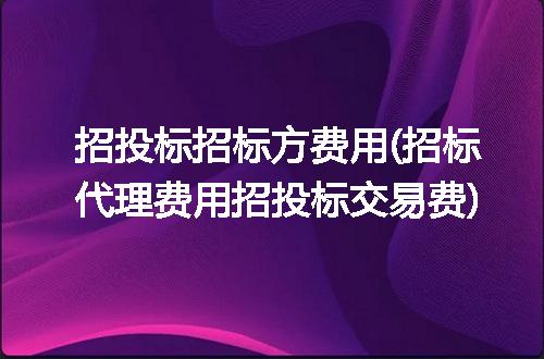 https://jian-housekeeper.oss-cn-beijing.aliyuncs.com/news/bannerImage/256529.jpg
