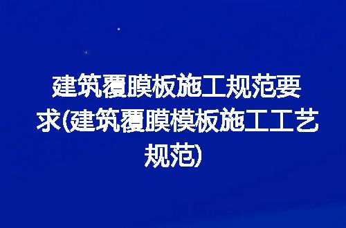 https://jian-housekeeper.oss-cn-beijing.aliyuncs.com/news/bannerImage/256532.jpg