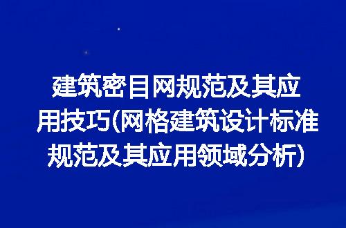 https://jian-housekeeper.oss-cn-beijing.aliyuncs.com/news/bannerImage/256533.jpg