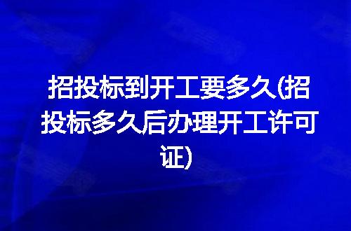 https://jian-housekeeper.oss-cn-beijing.aliyuncs.com/news/bannerImage/256534.jpg