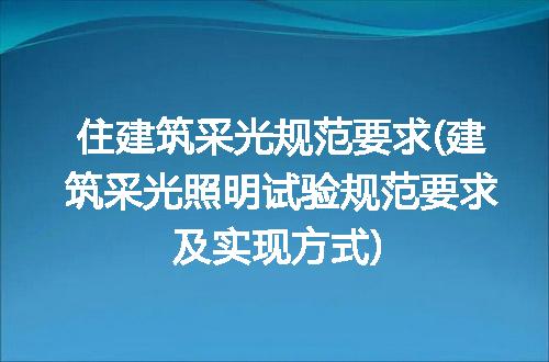 https://jian-housekeeper.oss-cn-beijing.aliyuncs.com/news/bannerImage/256535.jpg