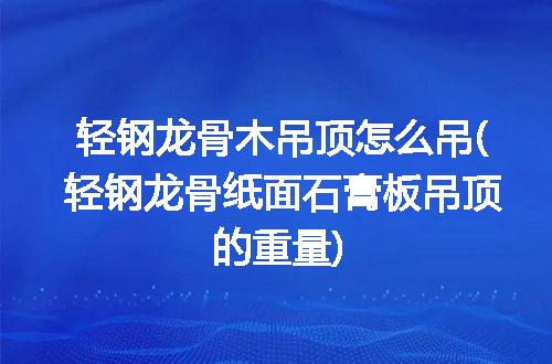 https://jian-housekeeper.oss-cn-beijing.aliyuncs.com/news/bannerImage/256539.jpg