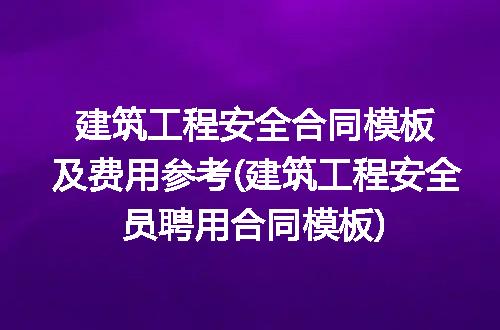 https://jian-housekeeper.oss-cn-beijing.aliyuncs.com/news/bannerImage/256541.jpg