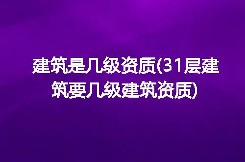 https://jian-housekeeper.oss-cn-beijing.aliyuncs.com/news/bannerImage/256549.jpg
