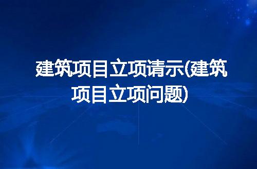 https://jian-housekeeper.oss-cn-beijing.aliyuncs.com/news/bannerImage/256550.jpg