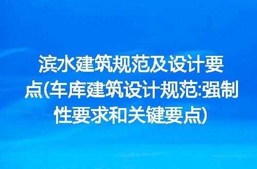 https://jian-housekeeper.oss-cn-beijing.aliyuncs.com/news/bannerImage/256556.jpg