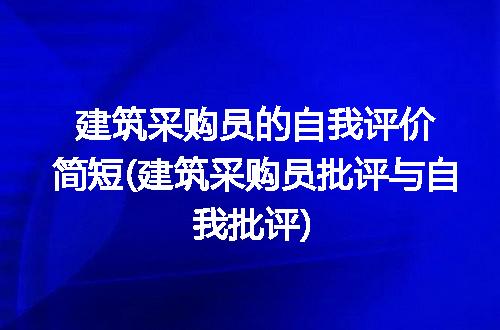 https://jian-housekeeper.oss-cn-beijing.aliyuncs.com/news/bannerImage/256564.jpg