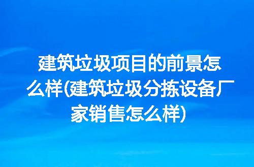 https://jian-housekeeper.oss-cn-beijing.aliyuncs.com/news/bannerImage/256566.jpg