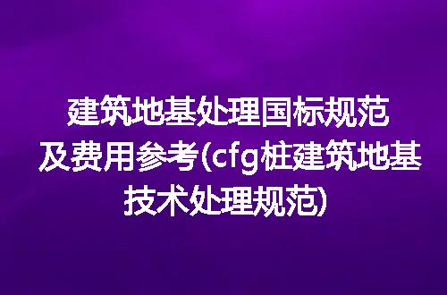 https://jian-housekeeper.oss-cn-beijing.aliyuncs.com/news/bannerImage/256573.jpg