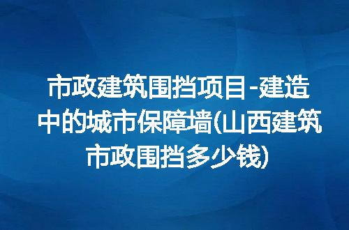 https://jian-housekeeper.oss-cn-beijing.aliyuncs.com/news/bannerImage/256576.jpg