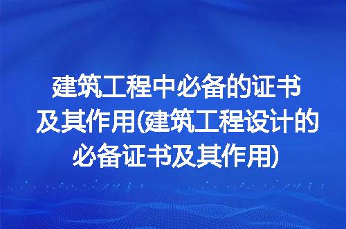 https://jian-housekeeper.oss-cn-beijing.aliyuncs.com/news/bannerImage/256577.jpg