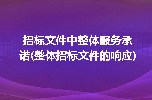 https://jian-housekeeper.oss-cn-beijing.aliyuncs.com/news/bannerImage/256582.jpg