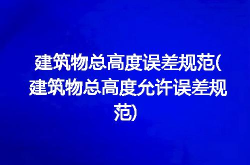 https://jian-housekeeper.oss-cn-beijing.aliyuncs.com/news/bannerImage/256585.jpg