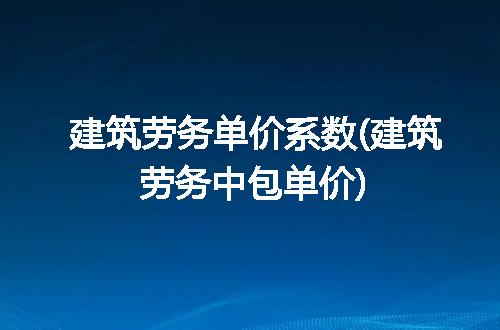 https://jian-housekeeper.oss-cn-beijing.aliyuncs.com/news/bannerImage/256586.jpg