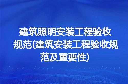 https://jian-housekeeper.oss-cn-beijing.aliyuncs.com/news/bannerImage/256587.jpg