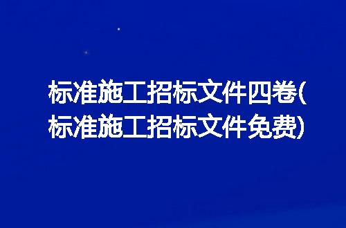 https://jian-housekeeper.oss-cn-beijing.aliyuncs.com/news/bannerImage/256594.jpg