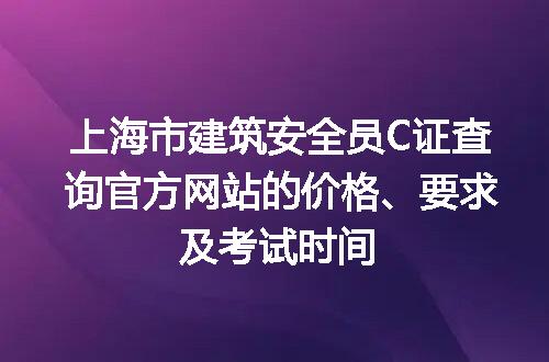 https://jian-housekeeper.oss-cn-beijing.aliyuncs.com/news/bannerImage/256597.jpg