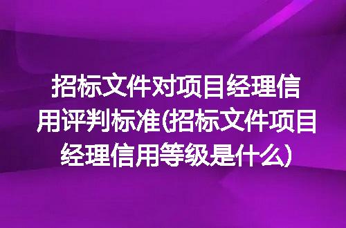 https://jian-housekeeper.oss-cn-beijing.aliyuncs.com/news/bannerImage/256599.jpg