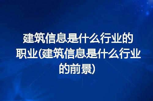 https://jian-housekeeper.oss-cn-beijing.aliyuncs.com/news/bannerImage/256607.jpg
