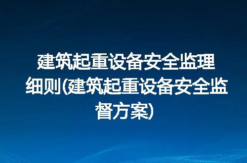 https://jian-housekeeper.oss-cn-beijing.aliyuncs.com/news/bannerImage/256609.jpg