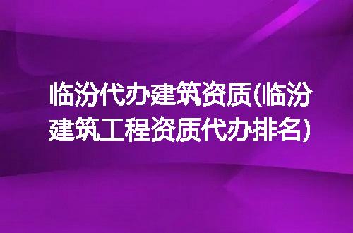 https://jian-housekeeper.oss-cn-beijing.aliyuncs.com/news/bannerImage/256613.jpg