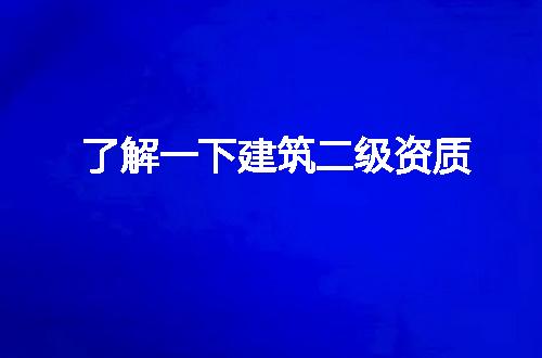 https://jian-housekeeper.oss-cn-beijing.aliyuncs.com/news/bannerImage/256618.jpg