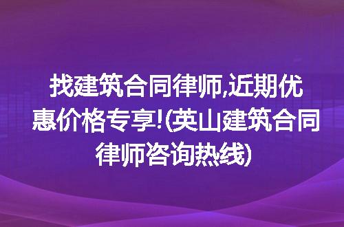 https://jian-housekeeper.oss-cn-beijing.aliyuncs.com/news/bannerImage/256619.jpg