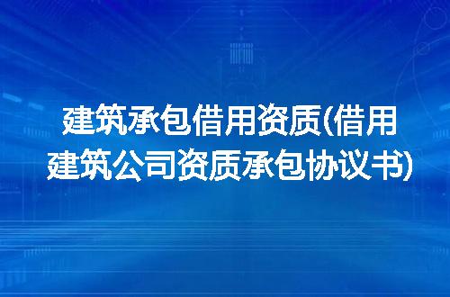 https://jian-housekeeper.oss-cn-beijing.aliyuncs.com/news/bannerImage/256630.jpg