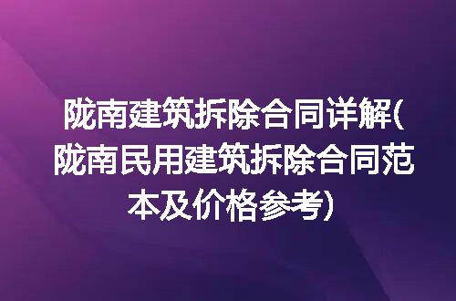 https://jian-housekeeper.oss-cn-beijing.aliyuncs.com/news/bannerImage/256634.jpg