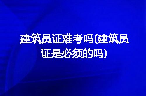 https://jian-housekeeper.oss-cn-beijing.aliyuncs.com/news/bannerImage/256635.jpg
