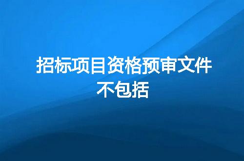 https://jian-housekeeper.oss-cn-beijing.aliyuncs.com/news/bannerImage/256639.jpg