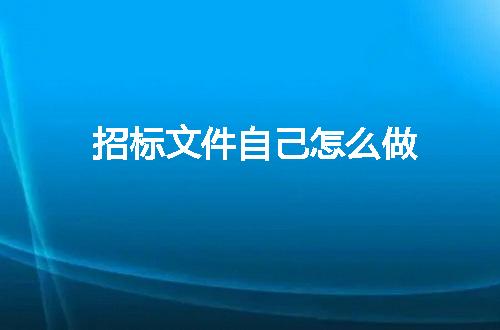 https://jian-housekeeper.oss-cn-beijing.aliyuncs.com/news/bannerImage/256642.jpg