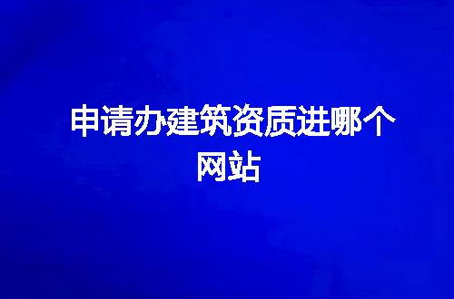 https://jian-housekeeper.oss-cn-beijing.aliyuncs.com/news/bannerImage/256650.jpg