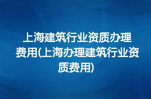 https://jian-housekeeper.oss-cn-beijing.aliyuncs.com/news/bannerImage/256653.jpg