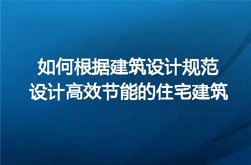 https://jian-housekeeper.oss-cn-beijing.aliyuncs.com/news/bannerImage/256695.jpg