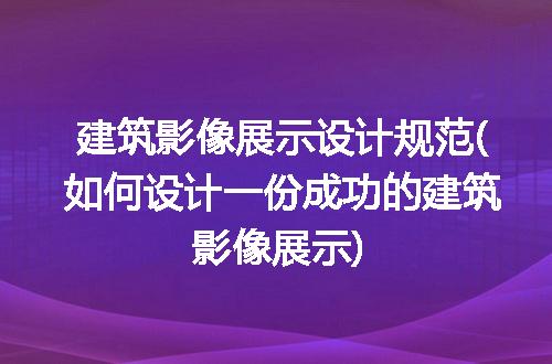 https://jian-housekeeper.oss-cn-beijing.aliyuncs.com/news/bannerImage/256696.jpg