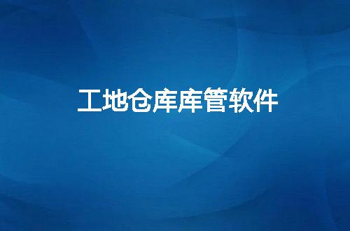 https://jian-housekeeper.oss-cn-beijing.aliyuncs.com/news/bannerImage/256711.jpg