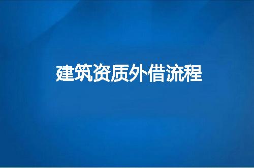 https://jian-housekeeper.oss-cn-beijing.aliyuncs.com/news/bannerImage/256713.jpg