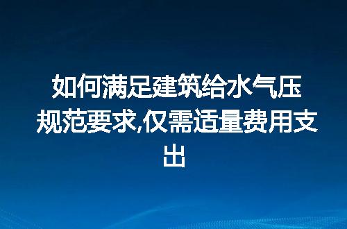 https://jian-housekeeper.oss-cn-beijing.aliyuncs.com/news/bannerImage/256714.jpg