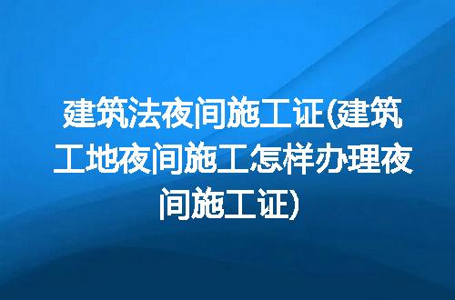 https://jian-housekeeper.oss-cn-beijing.aliyuncs.com/news/bannerImage/256715.jpg