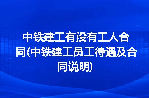 https://jian-housekeeper.oss-cn-beijing.aliyuncs.com/news/bannerImage/256716.jpg