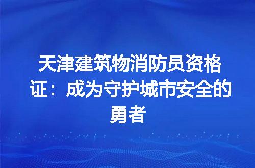 https://jian-housekeeper.oss-cn-beijing.aliyuncs.com/news/bannerImage/256723.jpg