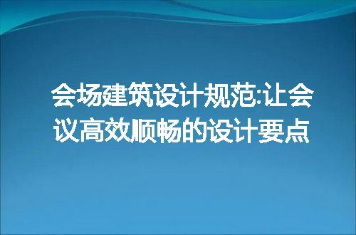 https://jian-housekeeper.oss-cn-beijing.aliyuncs.com/news/bannerImage/256728.jpg