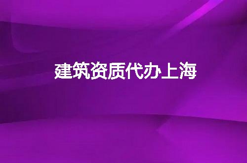 https://jian-housekeeper.oss-cn-beijing.aliyuncs.com/news/bannerImage/256731.jpg