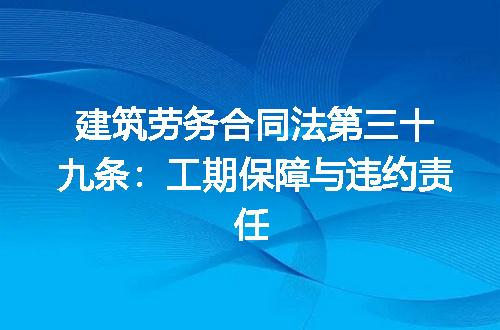 https://jian-housekeeper.oss-cn-beijing.aliyuncs.com/news/bannerImage/256740.jpg