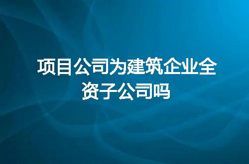 https://jian-housekeeper.oss-cn-beijing.aliyuncs.com/news/bannerImage/256742.jpg