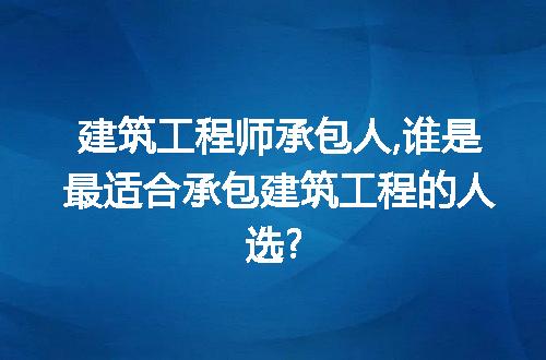 https://jian-housekeeper.oss-cn-beijing.aliyuncs.com/news/bannerImage/256743.jpg