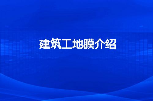 https://jian-housekeeper.oss-cn-beijing.aliyuncs.com/news/bannerImage/256749.jpg
