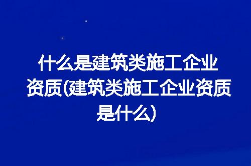 https://jian-housekeeper.oss-cn-beijing.aliyuncs.com/news/bannerImage/256755.jpg