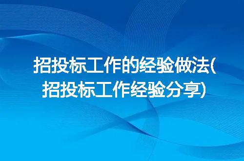 https://jian-housekeeper.oss-cn-beijing.aliyuncs.com/news/bannerImage/256756.jpg